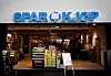 NY AVTALE PÅ GANG: Sparkjøp er en av kjedene som har meldt seg inn i NHO. HK og arbeidsgiverforeningen er enige om å lage en ny og bedre avtale for de ansatte i varehandelen.