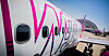 TIL NORGE: Det ungarske lavprisselskapet Wizz Air skal starte tre flyruter her til lands.