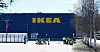 AVGJØRES I RETTEN: Et sentralt hovedverneombud i Ikea fikk sparken – nå saksøker han sin arbeidsgiver. Foto tatt under LO-streiken i april.