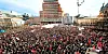 Youngstorget i Oslo.