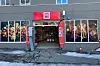 I Oslo er det tre Ekomarket-butikker. Dette fra fasaden til filialen i Sofienberggata 39.